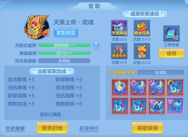 企业微信截图_1791609413753.png