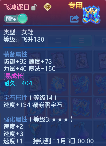 企业微信截图_17916089014856.png