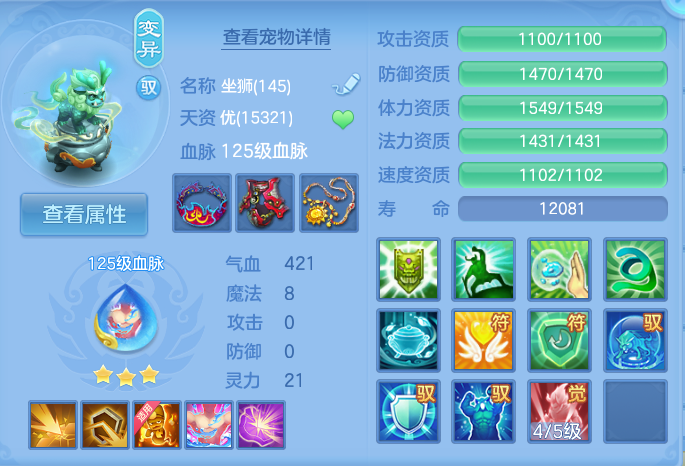 企业微信截图_17916090308993.png