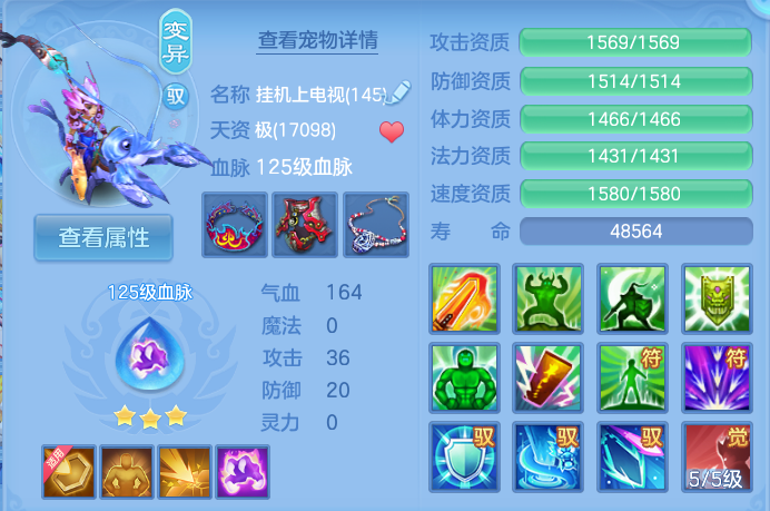 企业微信截图_17916090492589.png