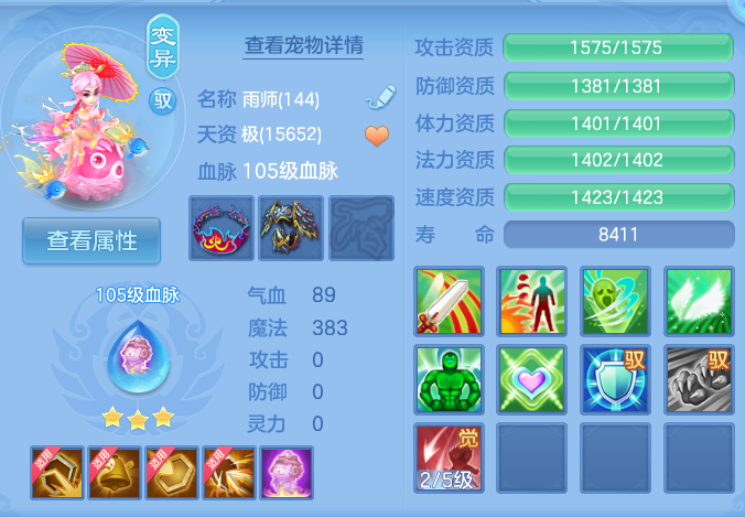 企业微信截图_17916092137197.png