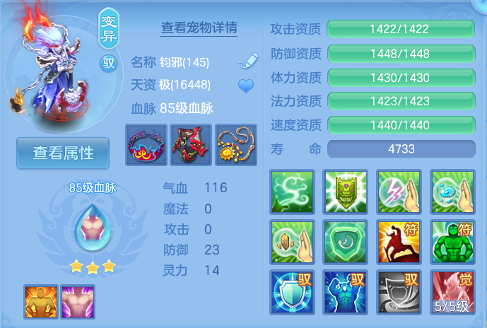 企业微信截图_17916092077413.png