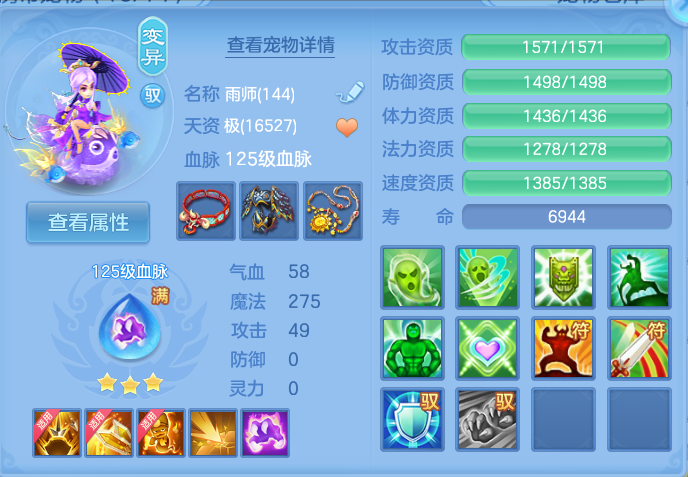 企业微信截图_17916092323234.png