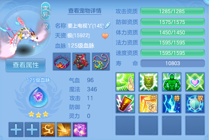 企业微信截图_17916093206422.png