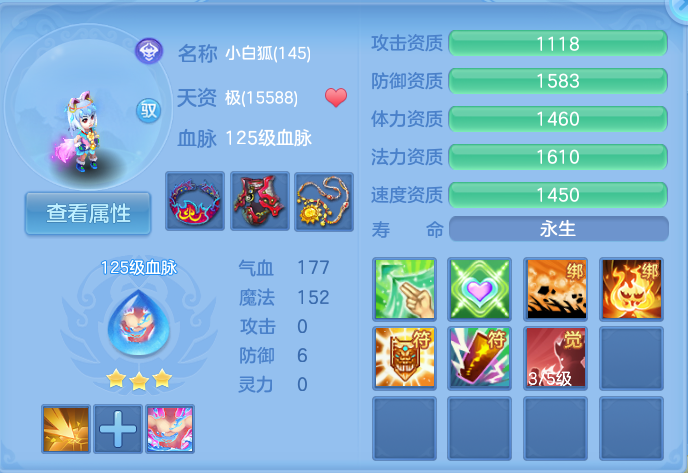 企业微信截图_17916093392315.png