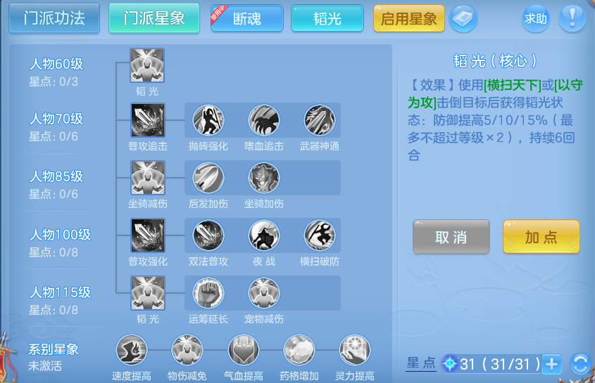 企业微信截图_17916093756336.png