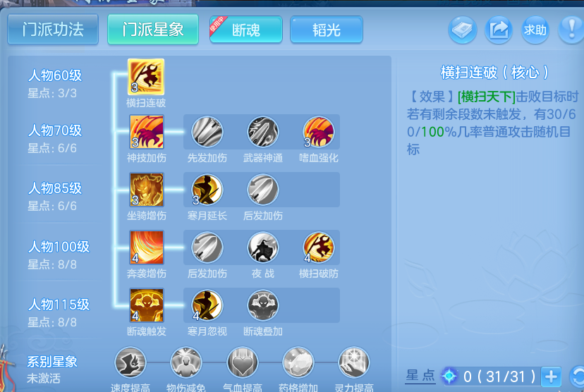 企业微信截图_17916093713712.png