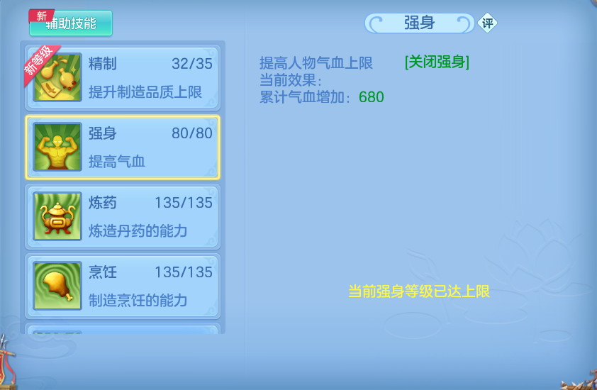 企业微信截图_17916093837414.png