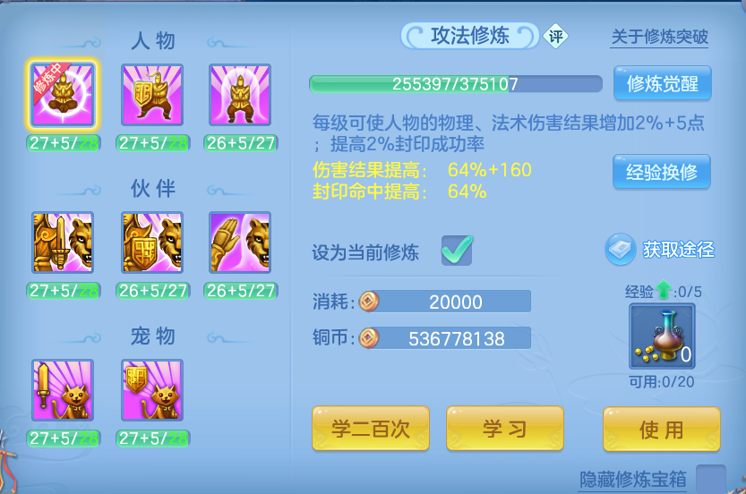 企业微信截图_17916093791858.png