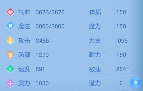 企业微信截图_17916094217552.png