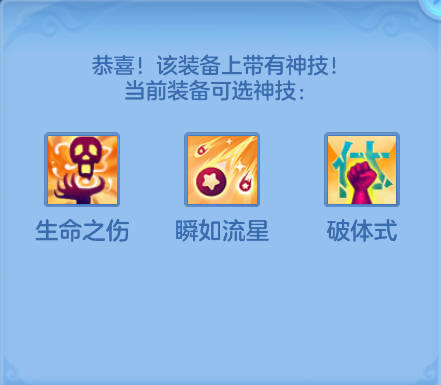 0df62557-ec8c-48cf-a682-7f0764bfa93a.png