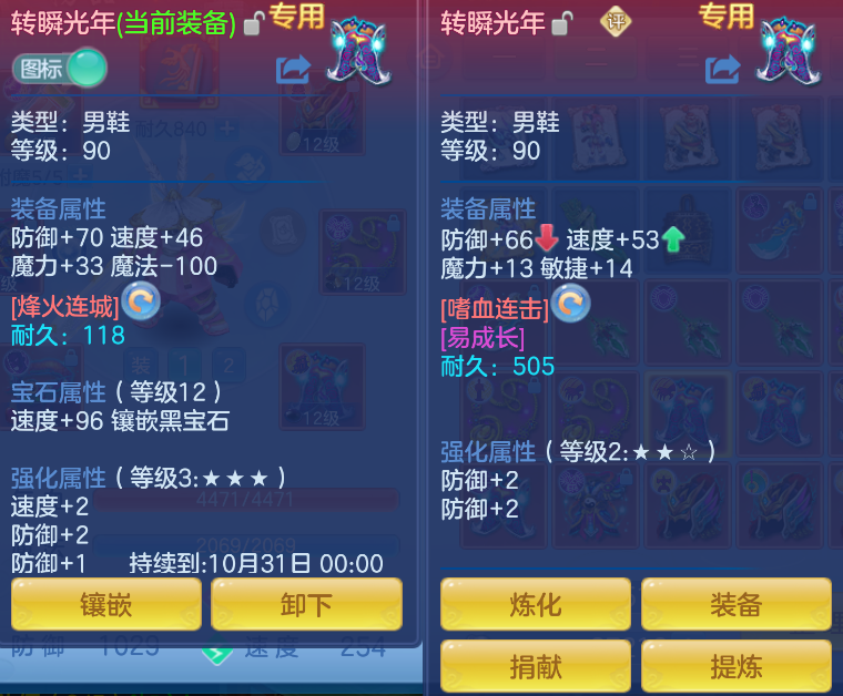 8ff343f1-ab32-46ac-a0bd-5b119d9ecd58.png