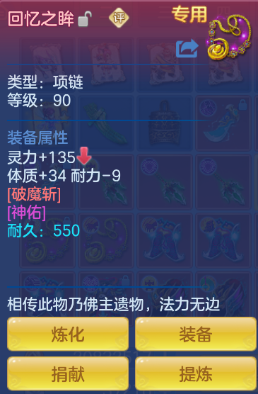 18da76ff-a2b1-49b0-a05e-45dece776cb3.png