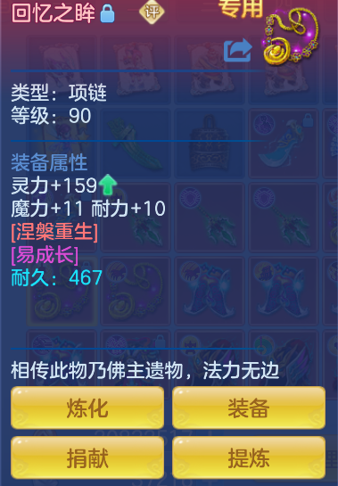 b68d1253-768b-4137-9d9e-bedbb7a0d8e0.png