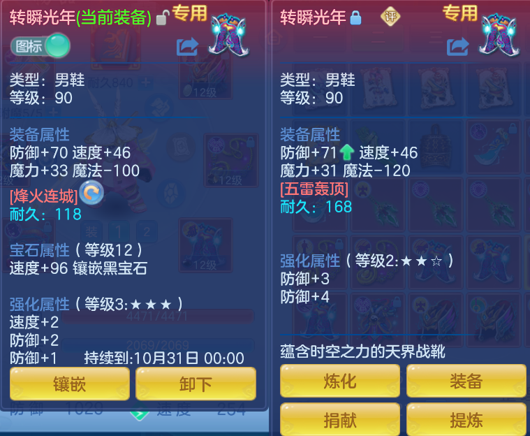 186d041c-0f94-4755-b5f8-f8b954bcf110.png