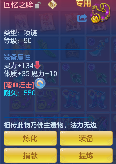 90f503ed-bb8f-442e-b206-5e2ff04fd3f3.png