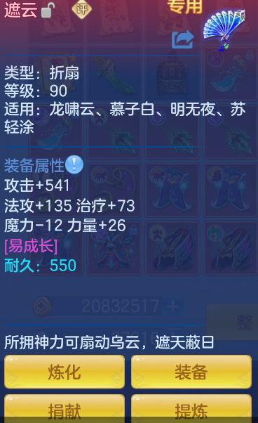 b66fd6e5-f679-47c3-8b07-34cbe7f8f903.png