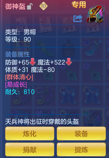bc3bdfc2-c368-475a-a9f2-cdf8ab15cf08.png