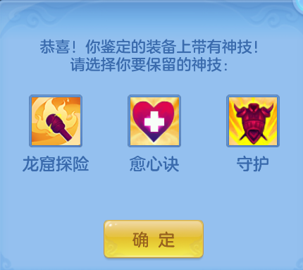 d758f425-c271-4ea7-9b7e-1e4957ccf9c4.png