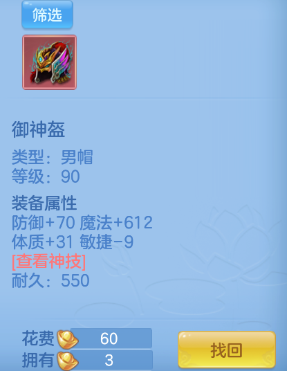 cc5c9cf7-c8e1-4af4-aad3-a2c3813a187d.png