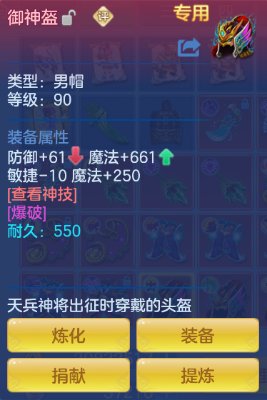 e0cab971-0d56-4780-8ce0-9cc0fe1ab2ba.png