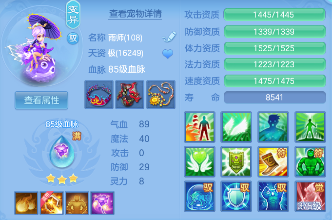 企业微信截图_1791609065809.png