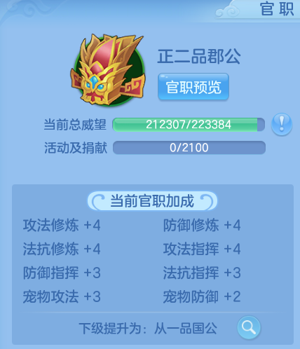 企业微信截图_17916088187957.png