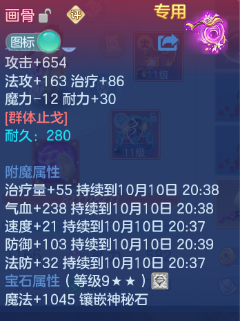 企业微信截图_17916088921938.png
