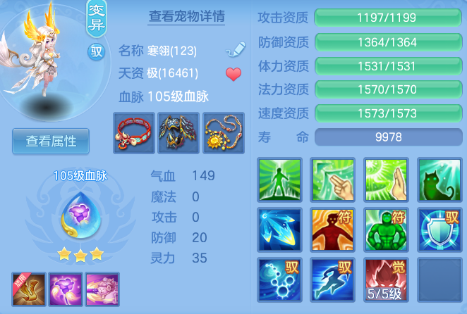 企业微信截图_17916089555917.png