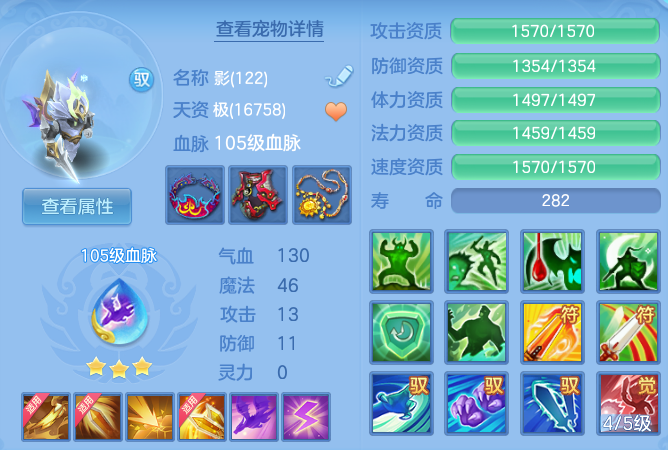 企业微信截图_17916089487790.png