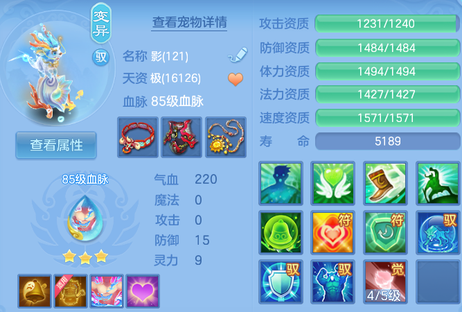 企业微信截图_17916090086658.png