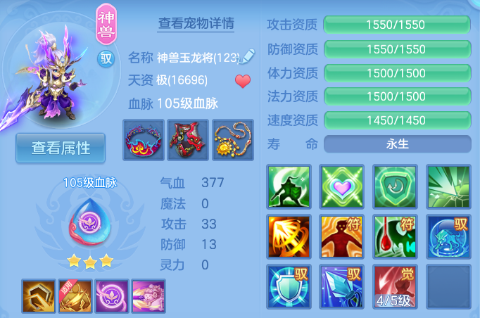 企业微信截图_17916089848203.png