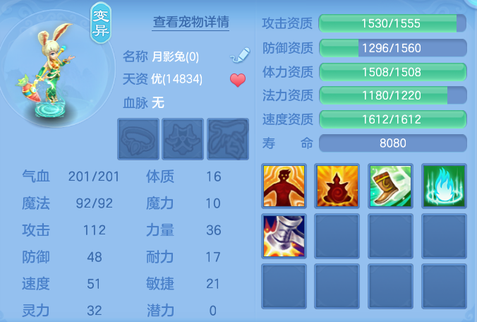 企业微信截图_17916090798499.png