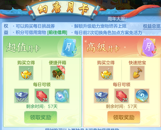 企业微信截图_17916094352085.png