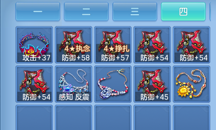 企业微信截图_17916094752921.png