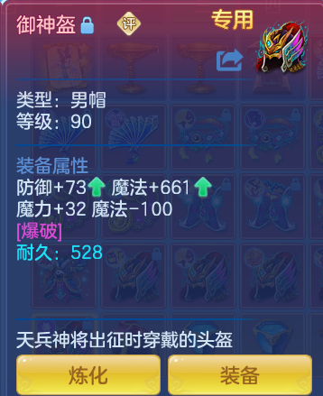 企业微信截图_1791612057641.png
