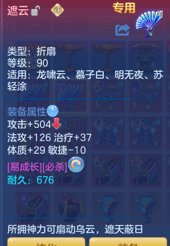 企业微信截图_1791612030780.png