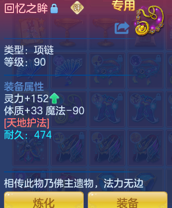 企业微信截图_1791612069842.png