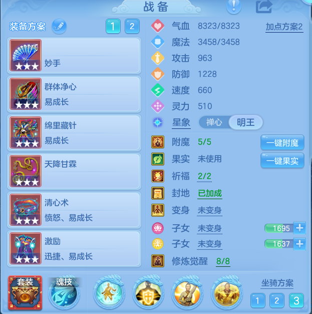 企业微信截图_17916119432021.png