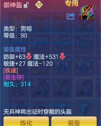 企业微信截图_17916120481774.png