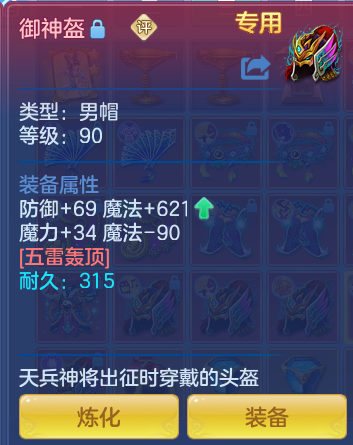 企业微信截图_17916120528073.png