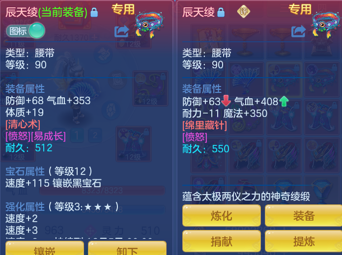 企业微信截图_17916121042422.png