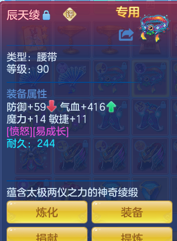 企业微信截图_17916121088663.png