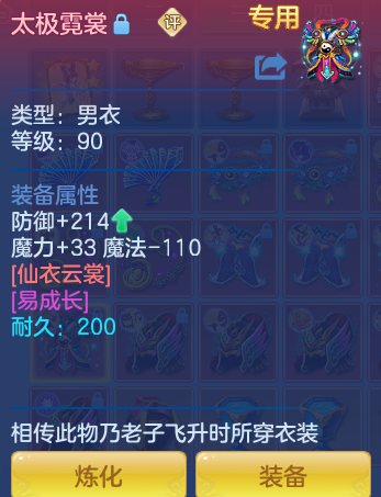 企业微信截图_17916121184006.png