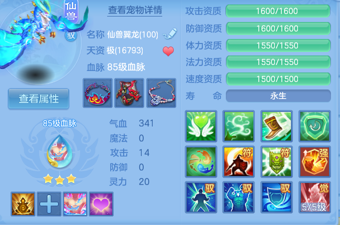 企业微信截图_17916121325621.png