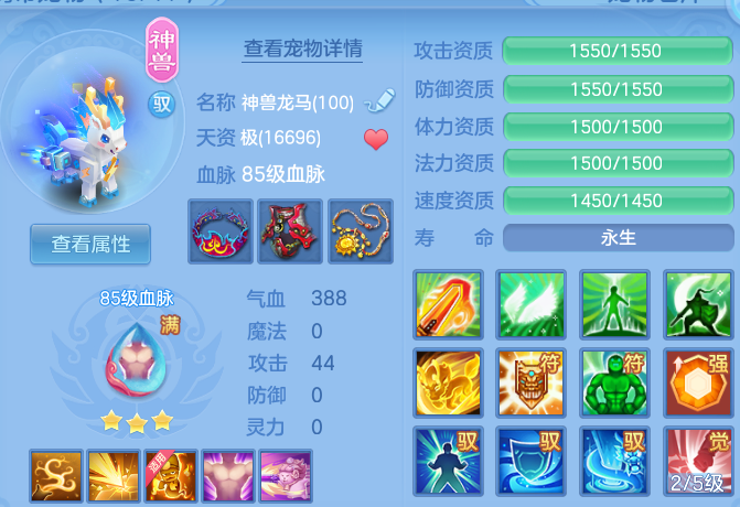 企业微信截图_17916121579787.png