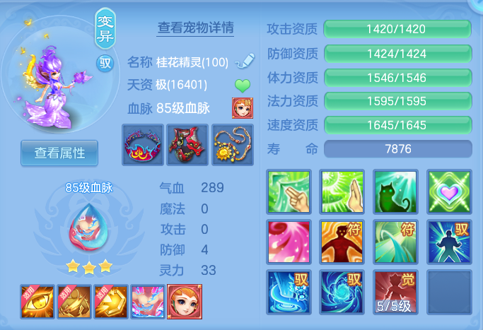 企业微信截图_17916124156253.png