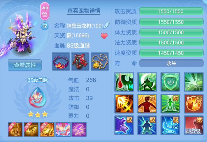 企业微信截图_17916121511688.png