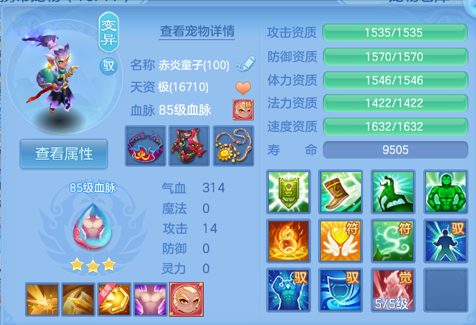 企业微信截图_17916123758634.png
