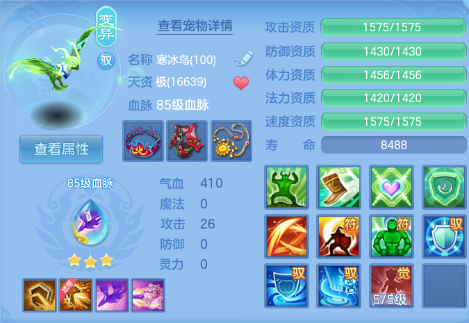 企业微信截图_17916123917330.png